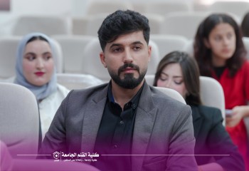 كلية القلم الجامعة تحتفي بنتاجات طلبتها العلمية في قسم المختبرات الطبية بتناولها قضايا معاصرة وتطبيقية
