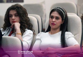 كلية القلم الجامعة تنظّم ندوة توعوية حول تحديث سجل الناخبين بالتعاون مع مفوضية الإنتخابات