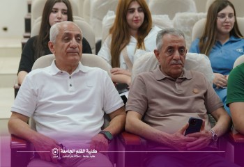 كلية القلم الجامعة تنظم ندوة علمية بمناسبة اليوم العالمي لمكافحة المخدرات
