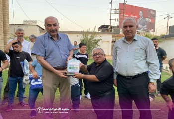 كلية القلم الجامعة تكرم جمعية قصار القامة العراقية