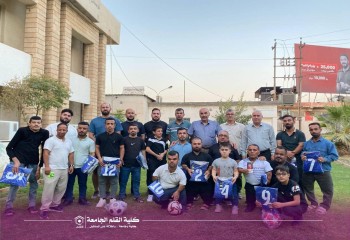 كلية القلم الجامعة تكرم جمعية قصار القامة العراقية