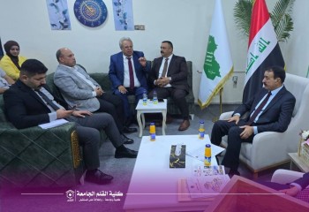 كلية القلم الجامعة تؤكد حضورها في دعم إستراتيجية الأمن الوطني (العراق أولاً)