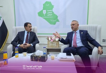 كلية القلم الجامعة تؤكد حضورها في دعم إستراتيجية الأمن الوطني (العراق أولاً)
