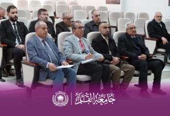 جامعة القلم تنظّم ندوة علمية حول التصنيف العراقي للجامعات